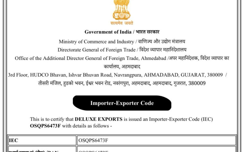 Indian Export License